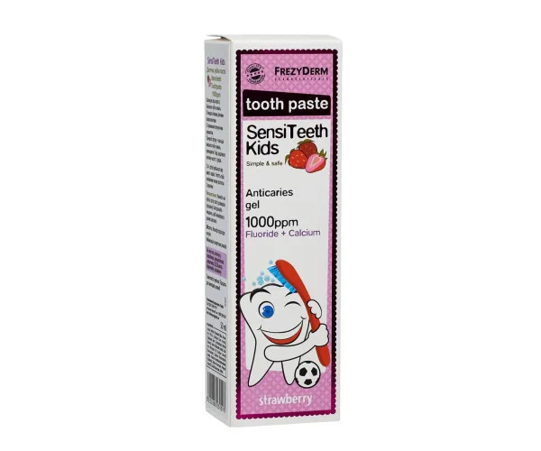 Дитяча зубна паста, Sensiteeth Toothpaste 1000ppm. 50ml. FrezyDerm Frezyderm Греція