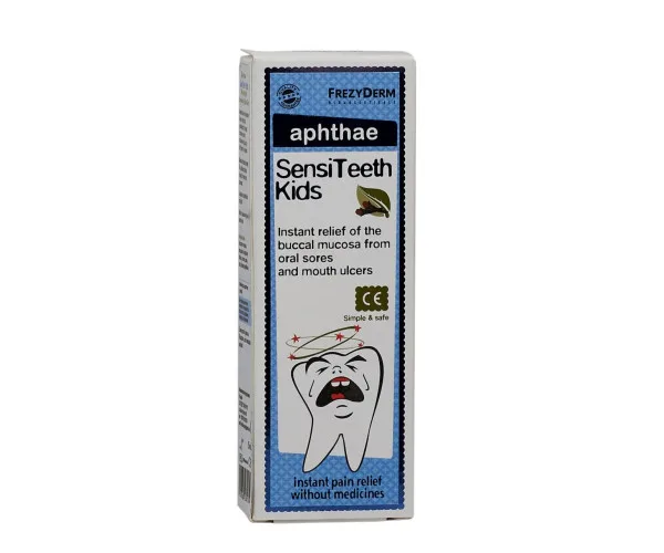 Гель для полегшення болю зубів, Sensiteeth Apthae Gel (Афта гель) 25 Frezyderm Греція