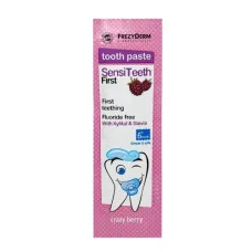 Перша дитяча гелеподібна зубна паста, Sensiteeth First Toothpaste, без вмісту фтору, 2 мл. FrezyDerm