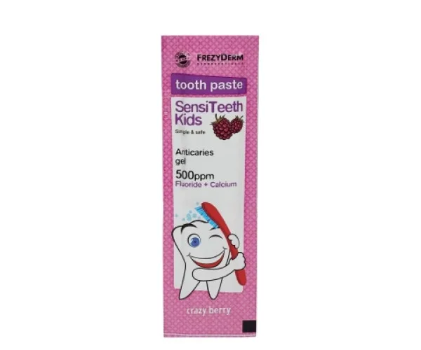 Дитяча зубна паста, Sensiteeth Kids Toothpaste 500ppm. 5g. FrezyDerm Frezyderm Греція