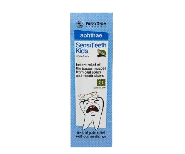 Афта гель для зубів фрезідерм, Sensiteeth Kids Aphthae Gel, 5g Frezyderm Греція