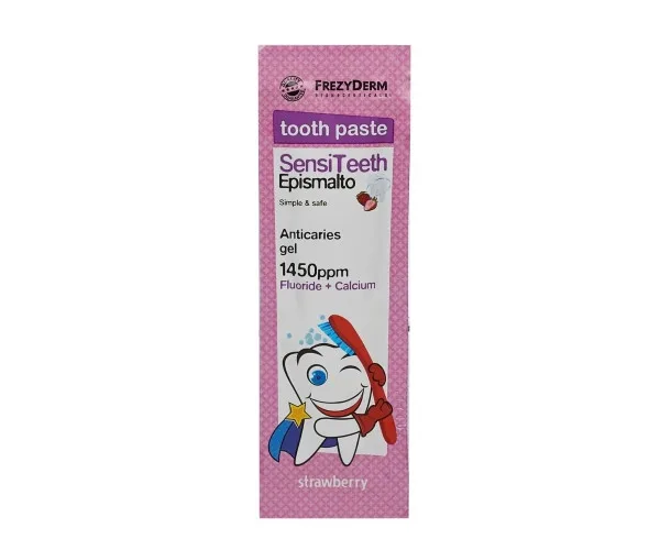 Дитяча зубна паста для чутливих зубів, Sensiteeth Epismalto Toothpaste Frezyderm Греція