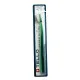 Зубна щітка Tello Ultra Soft (Телло Ультра Софт), 6240, d — 20380 Tello Switzerland