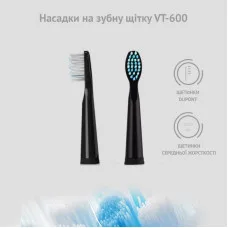 Насадки для електричної зубної щітки VEGA VT-20W. Vega - Чорна