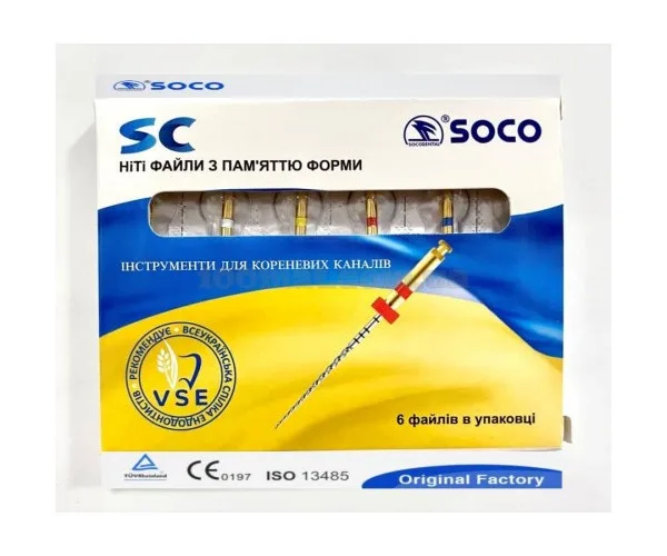 Soco SC, файли, 25 мм., для ротаційних ендонаконечників | Soco