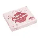 CURAPROX BABY GIFT BOX GIRL