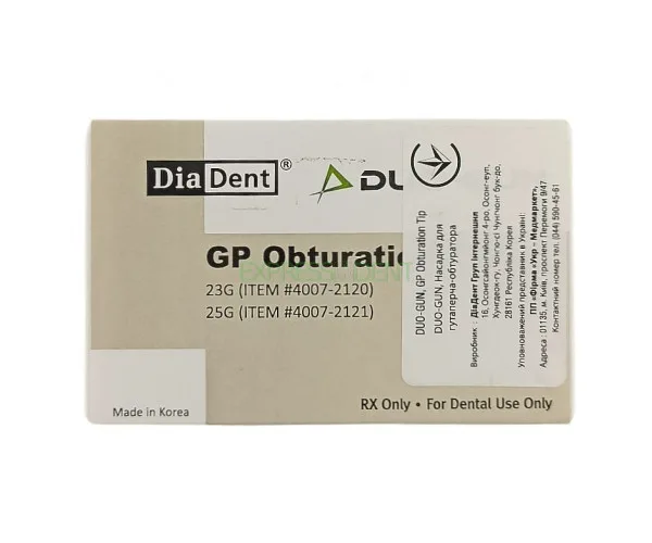 DUO-GUN, насадки 4 шт. для гутаперча-обтуратора 23 G.DiaDent Diadent (Корея)