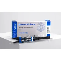 K-FlexoFile Readysteel 25 мм. розмір 10, упаковка 6 шт Dentsply.Швейцарія.