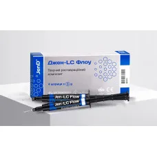 K-FlexoFile Readysteel 25 мм. розмір 10, упаковка 6 шт Dentsply.Швейцарія.