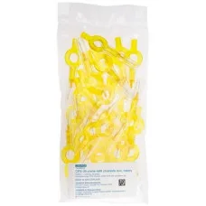 Щітка міжзубна, йоржики Curaprox CPS prime  PLUS Handy 09 (жовті) 25 шт