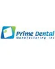 Prime-dent (США)