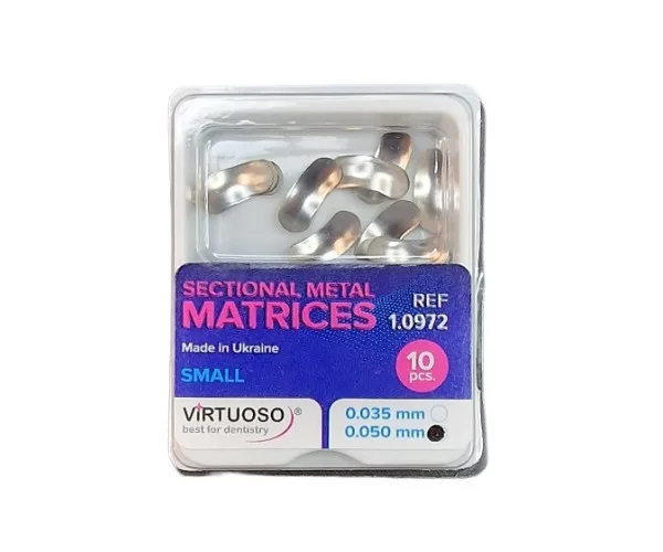 Матриці металеві Virtuoso секційні 50 мк малі REF 1.0972 Virtuoso (Україна)