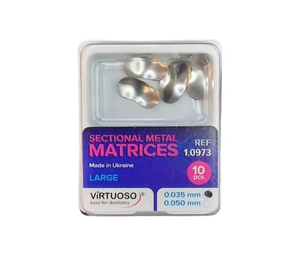 Матриці металеві Virtuoso секційні 35 мк великі REF 1.0973 Virtuoso (Україна)