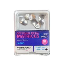 Матриці металеві Virtuoso секційні 50 мк  великі REF 1.0973 .