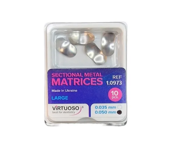 Матриці металеві Virtuoso секційні 50 мк великі REF 1.0973 Virtuoso (Україна)