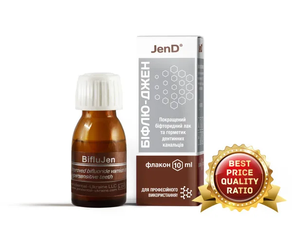 BIFLU-JEN біфторидний лак для лікування та профілактики 10 мл.Джен Jendental