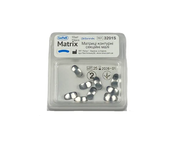 Матриці металеві секційні малі 35 мк REF 3201S Латус Latus (Латус Україна)